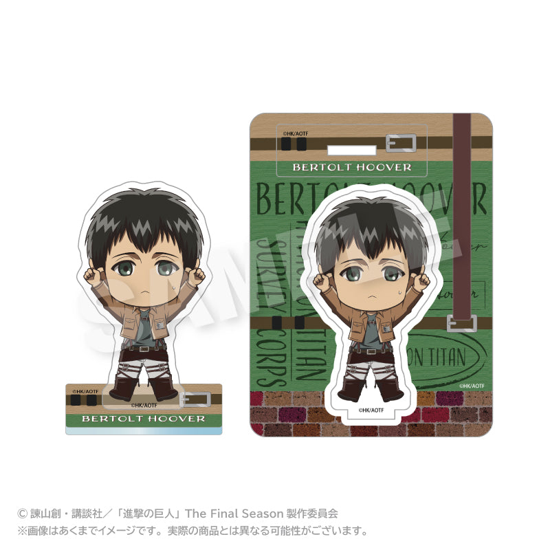 進撃の巨人 ぽいんつアクリルマスコット ベルトルト・フーバー【予約商品】