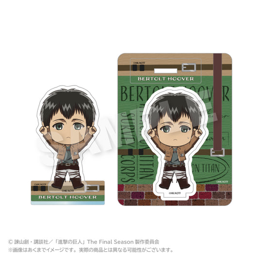 進撃の巨人 ぽいんつアクリルマスコット ベルトルト・フーバー【予約商品】