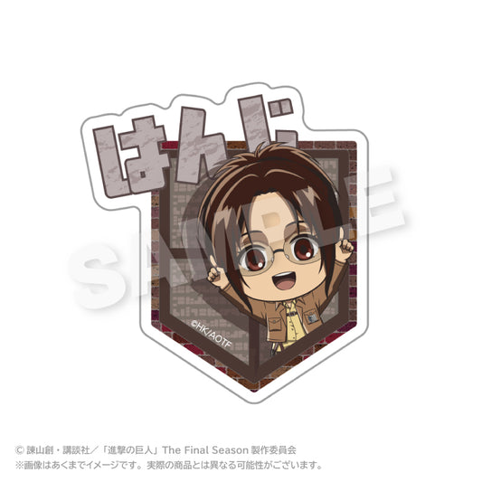 進撃の巨人 ぽいんつネームバッジ ハンジ・ゾエ【予約商品】