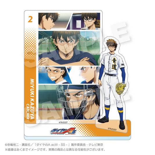 ダイヤのA act II -Second Season- メモリーズアクリルマスコット 御幸一也【予約商品】
