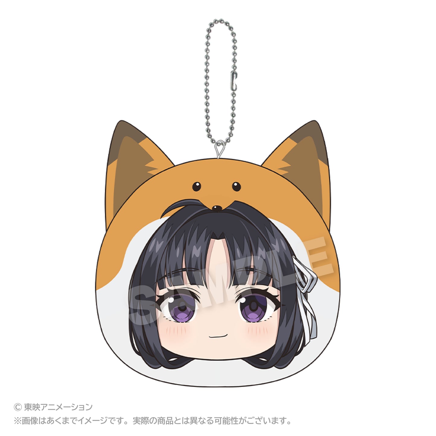 ガールズバンドクライ まるめいつクッションキーホルダー Vol.2 安和すばる【予約商品】