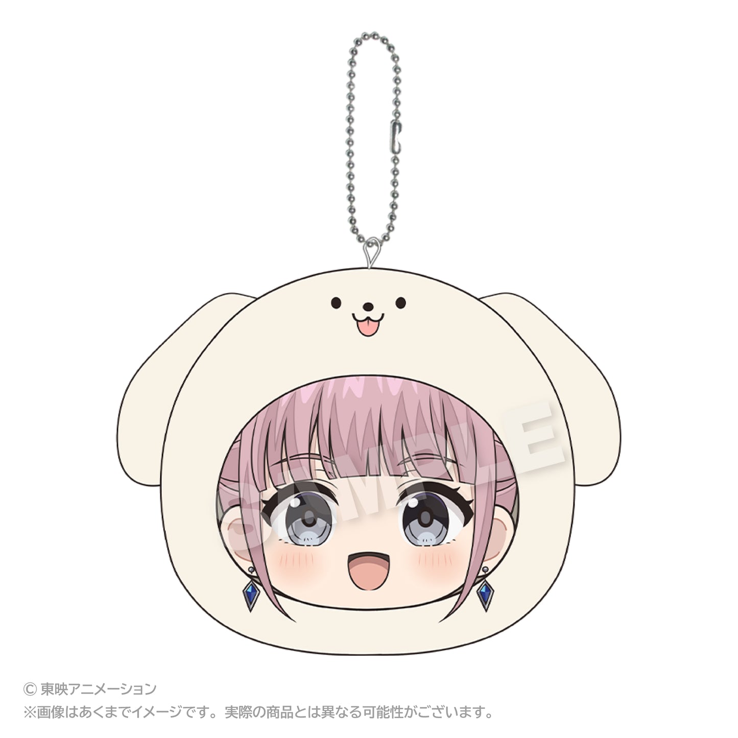 ガールズバンドクライ まるめいつクッションキーホルダー Vol.2 ヒナ【予約商品】