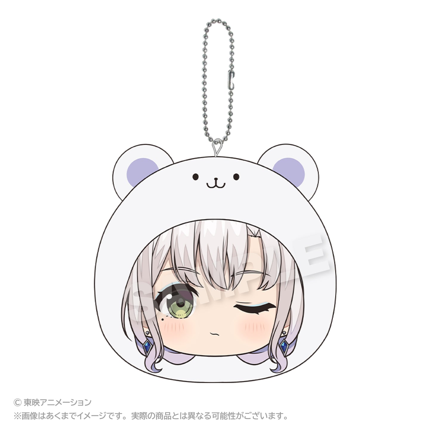 ガールズバンドクライ まるめいつクッションキーホルダー Vol.2 アイ【予約商品】