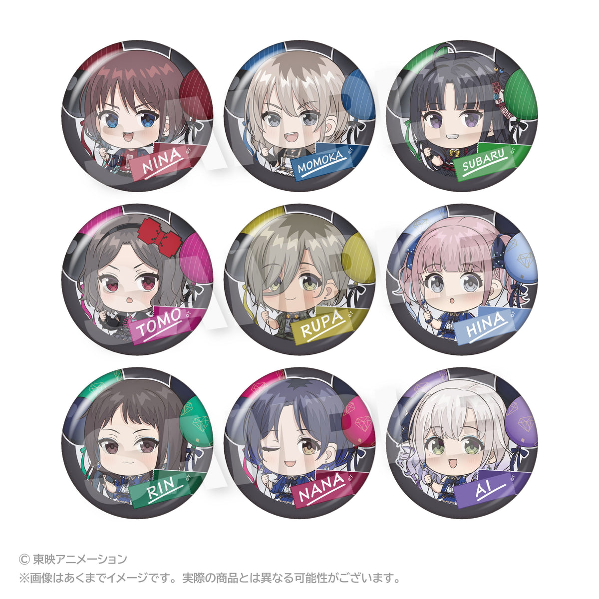 【Box/9】ガールズバンドクライ トレーディングばるんこ缶バッジ【予約商品】