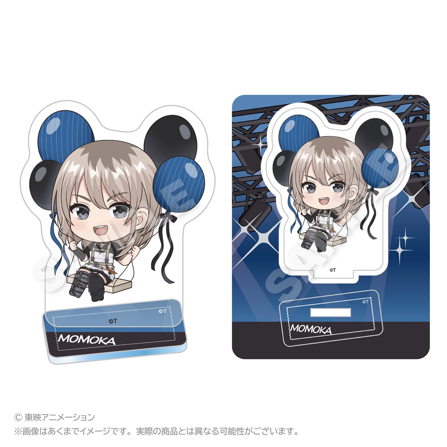 ガールズバンドクライ ばるんこアクリルマスコット 河原木桃香【予約商品】