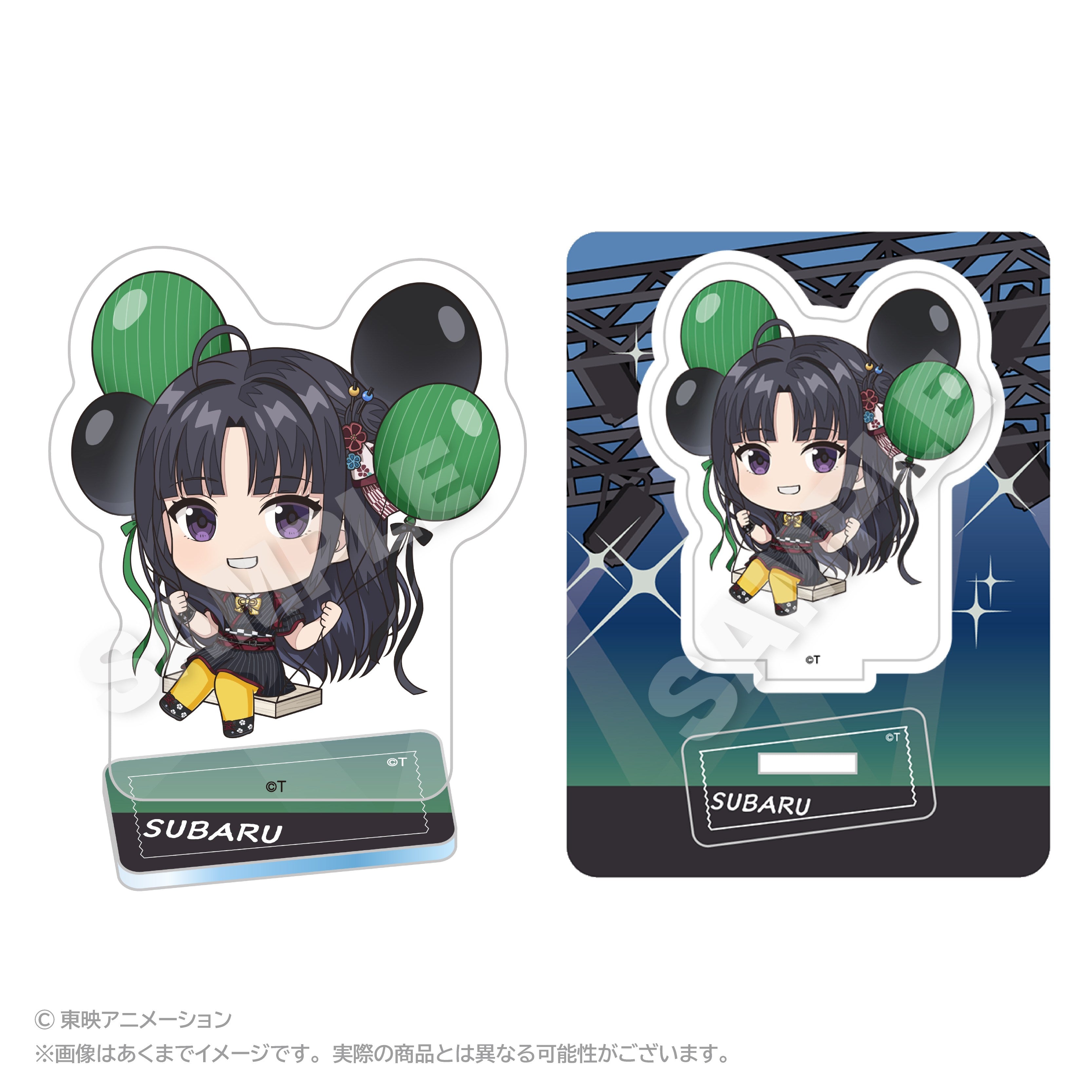 ガールズバンドクライ ばるんこアクリルマスコット 安和すばる【予約