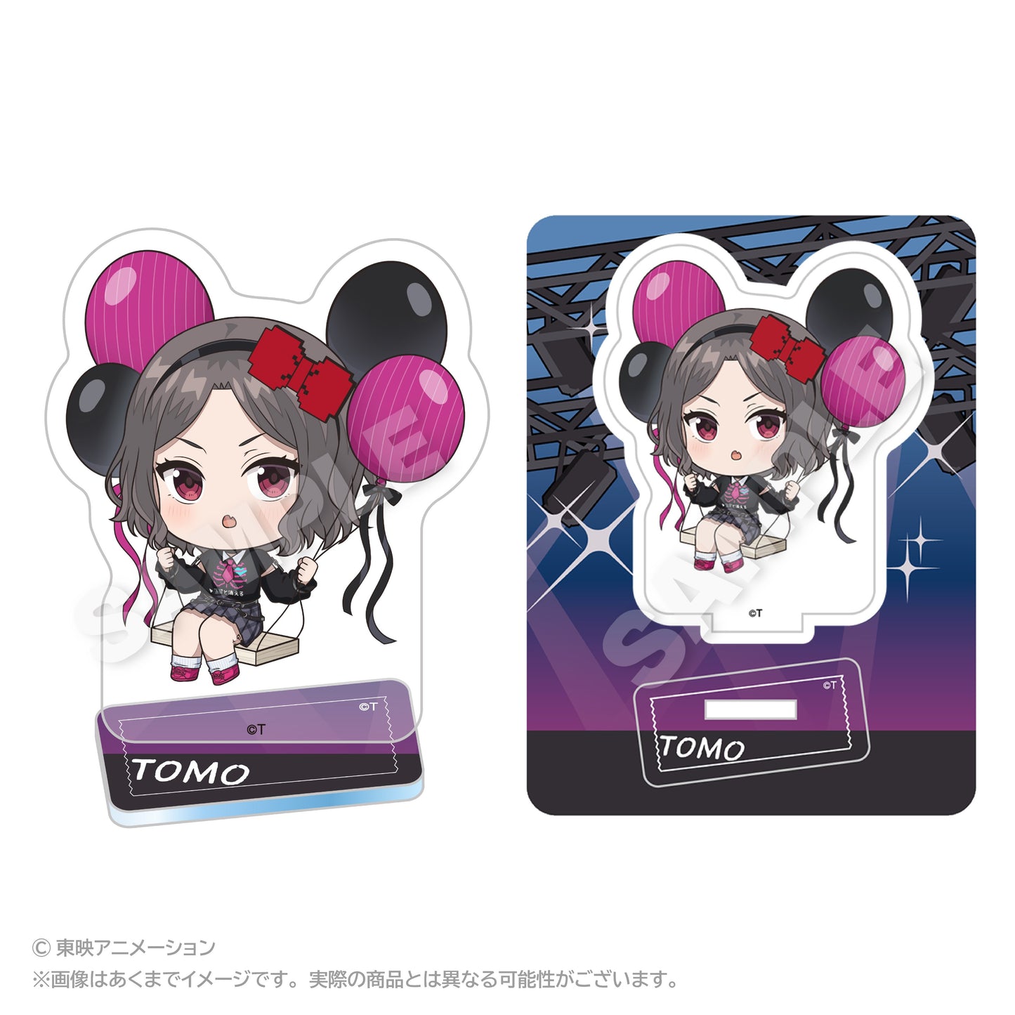 ガールズバンドクライ ばるんこアクリルマスコット 海老塚智【予約商品】