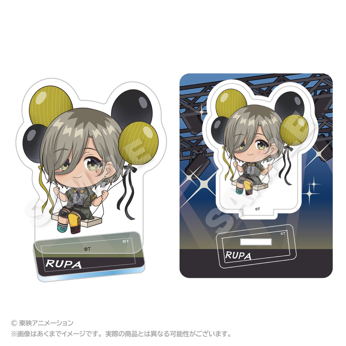 ガールズバンドクライ ばるんこアクリルマスコット ルパ【予約商品】