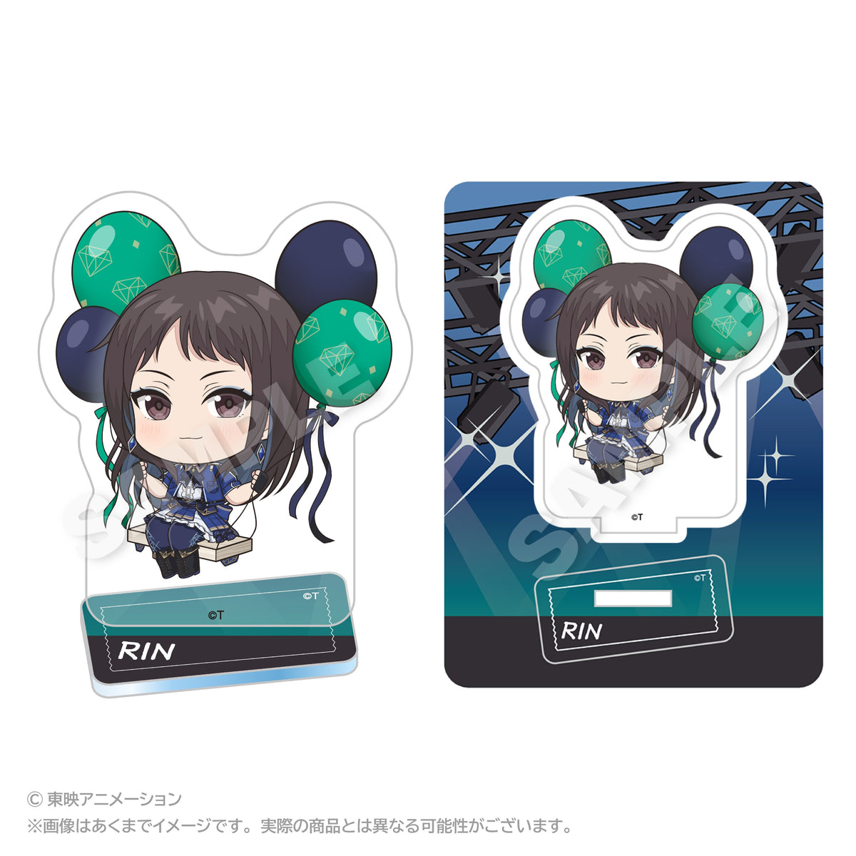 ガールズバンドクライ ばるんこアクリルマスコット リン【予約商品】