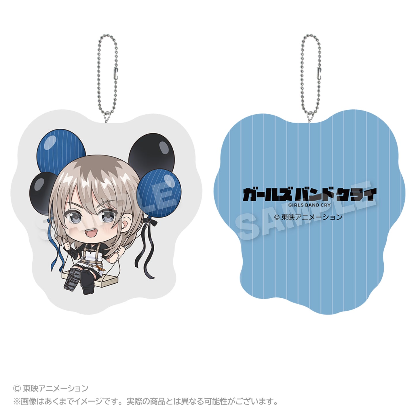 ガールズバンドクライ ばるんこクッションキーホルダー 河原木桃香【予約商品】