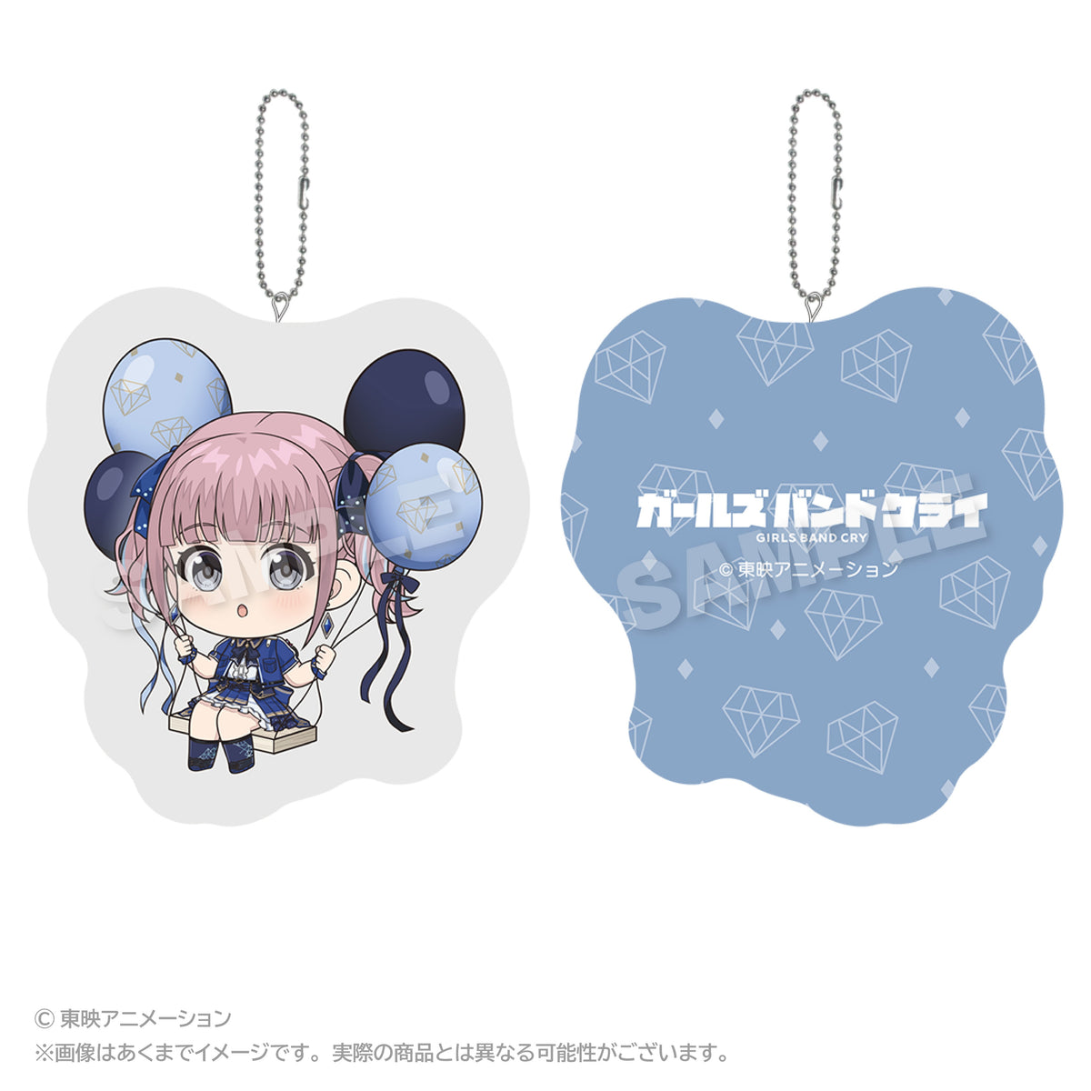 ガールズバンドクライ ばるんこクッションキーホルダー ヒナ【予約商品】