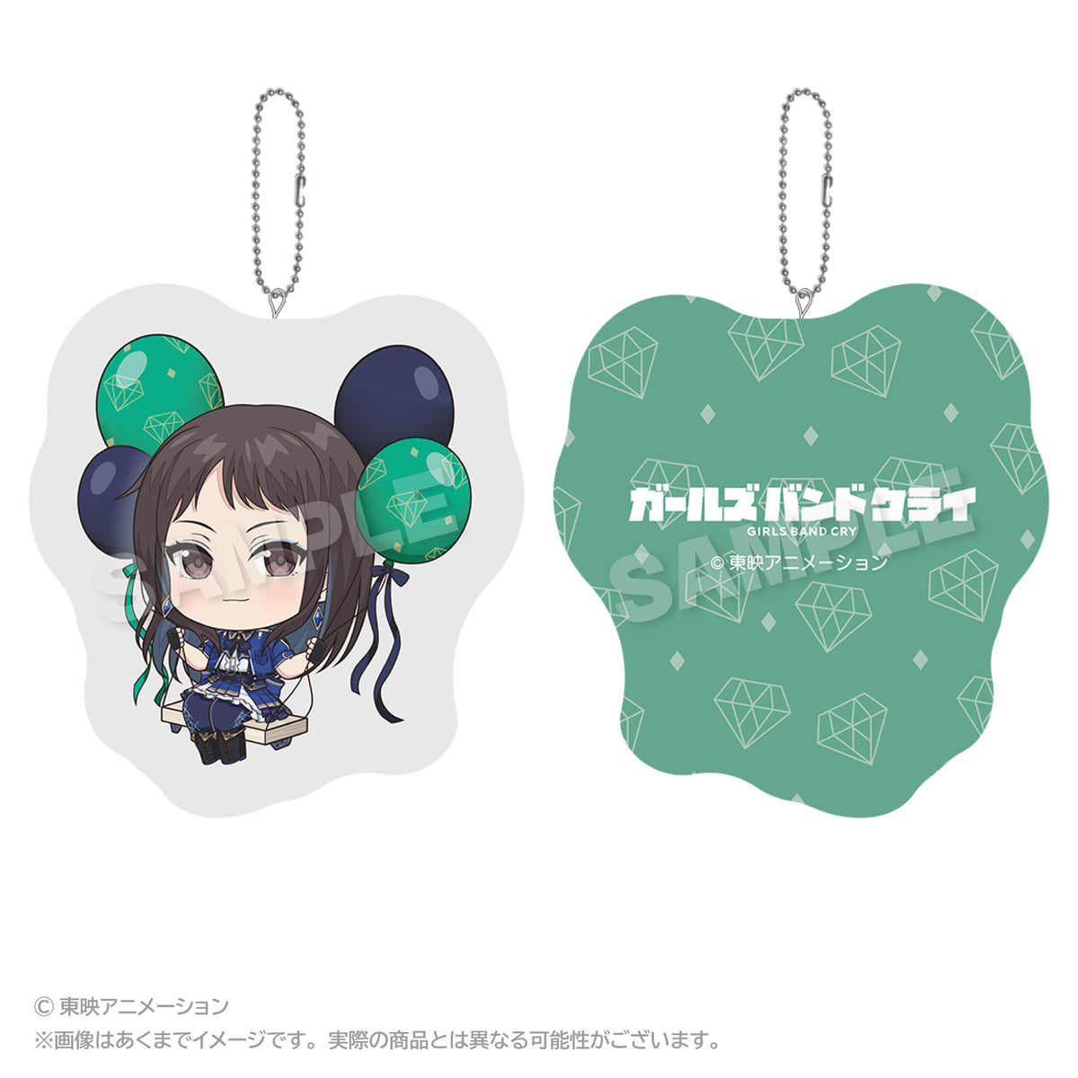 ガールズバンドクライ ばるんこクッションキーホルダー リン【予約商品】
