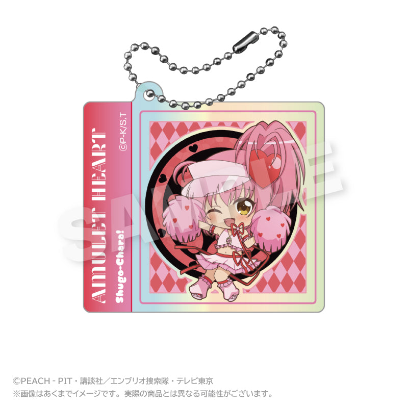しゅごキャラ! オーロラアクリルキーホルダー まるまどVer. アミュレットハート【予約商品】
