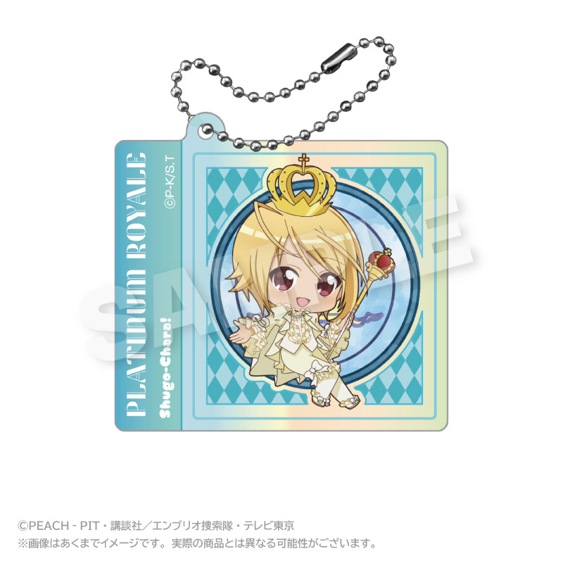 しゅごキャラ! オーロラアクリルキーホルダー まるまどVer. プラチナロワイヤル【予約商品】