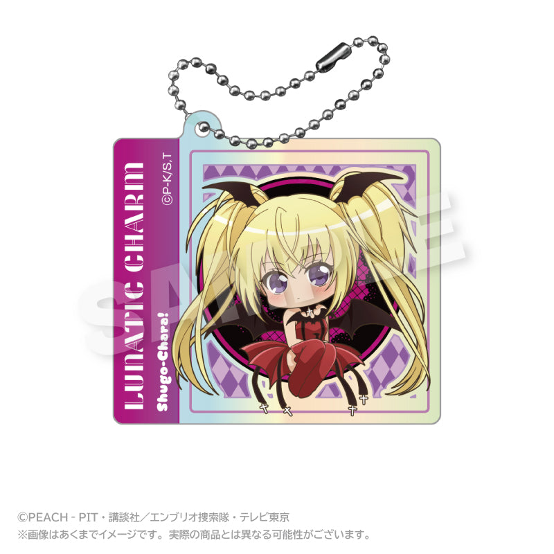 しゅごキャラ! オーロラアクリルキーホルダー まるまどVer. ルナティックチャーム【予約商品】