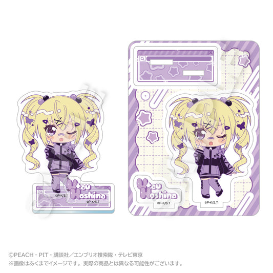 しゅごキャラ! ミニキャラアクリルマスコット vivid Ver. ほしな歌唄【予約商品】
