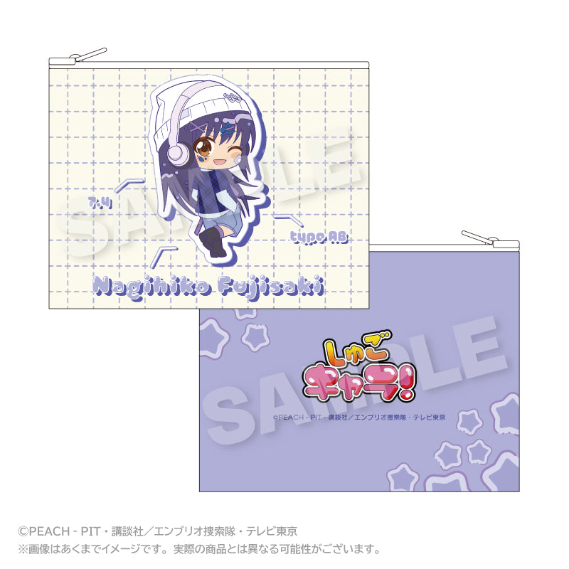 しゅごキャラ! フラットポーチ vivid Ver. 藤咲なぎひこ【予約商品】