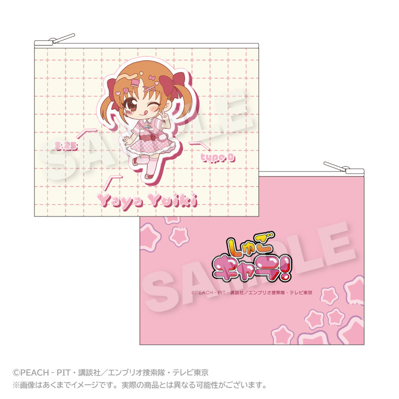 しゅごキャラ! フラットポーチ vivid Ver. 結木やや【予約商品】