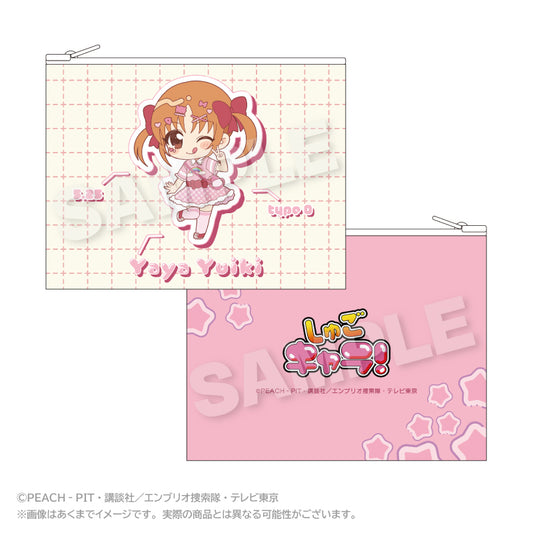 しゅごキャラ! フラットポーチ vivid Ver. 結木やや【予約商品】