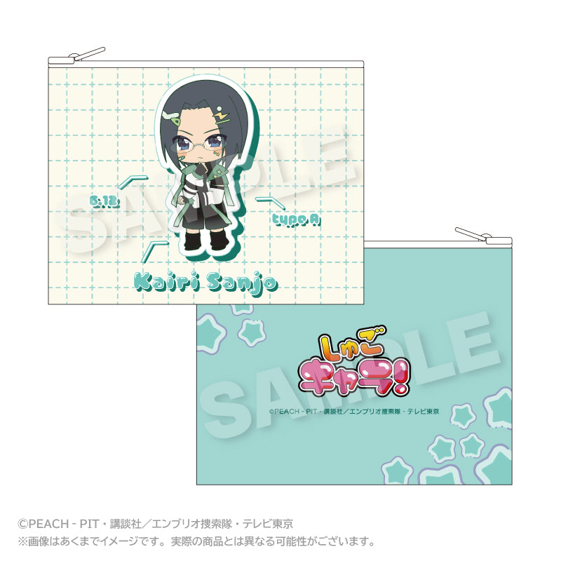 しゅごキャラ! フラットポーチ vivid Ver. 三条海里【予約商品】
