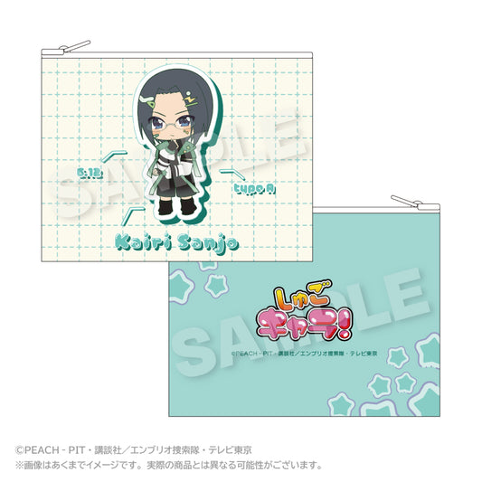 しゅごキャラ! フラットポーチ vivid Ver. 三条海里【予約商品】