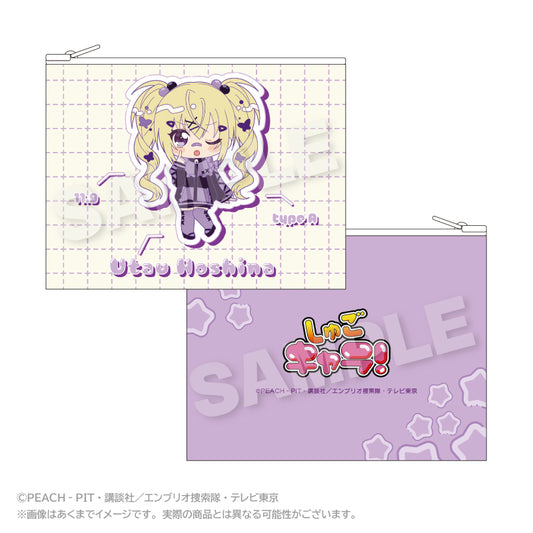 しゅごキャラ! フラットポーチ vivid Ver. ほしな歌唄【予約商品】