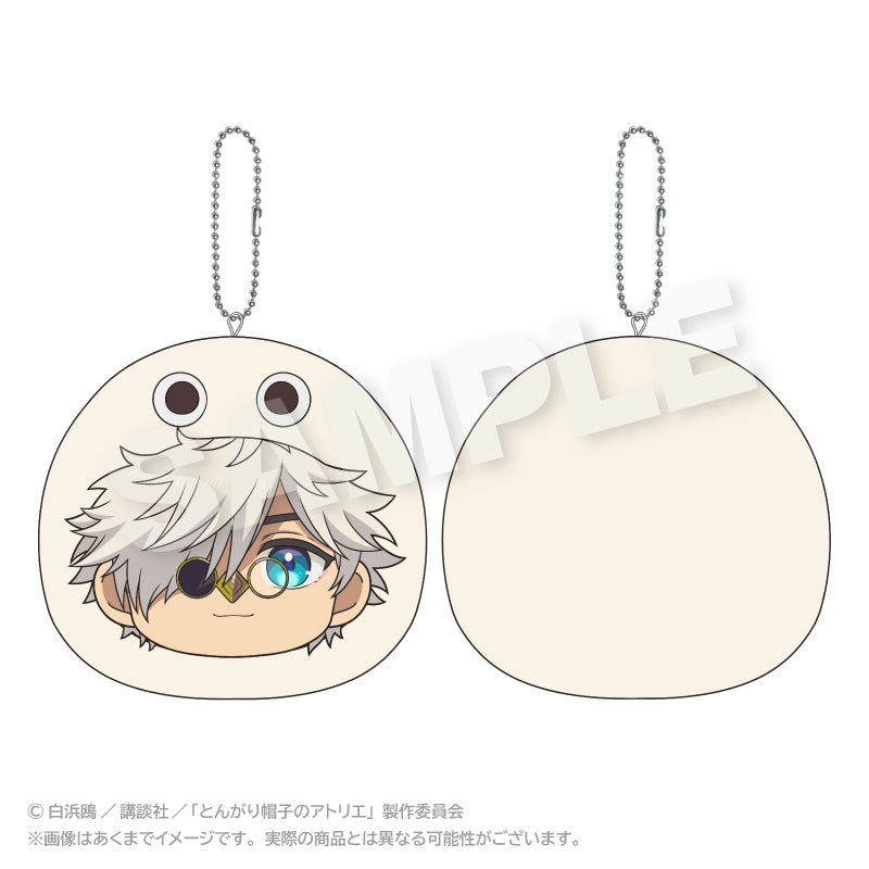 とんがり帽子のアトリエ まるめいつクッションキーホルダー キーフリー【予約商品】