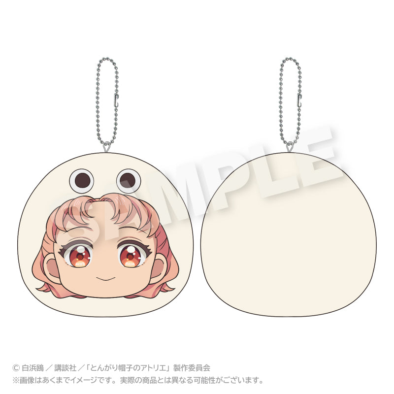 とんがり帽子のアトリエ まるめいつクッションキーホルダー テティア【予約商品】