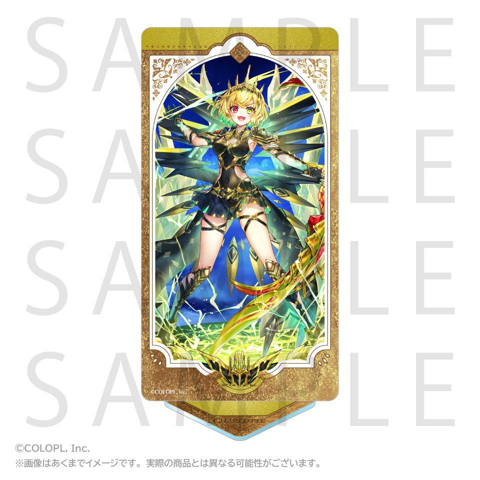白猫プロジェクト NEW WORLD'S アクリルスタンド シャルロット【予約商品】