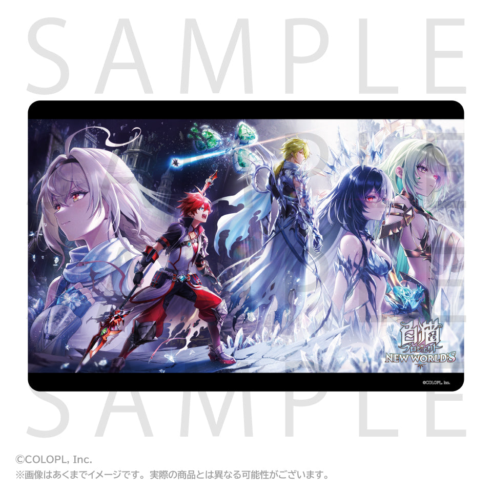 白猫プロジェクト NEW WORLD'S ラバーマット 12周年KV2【予約商品】