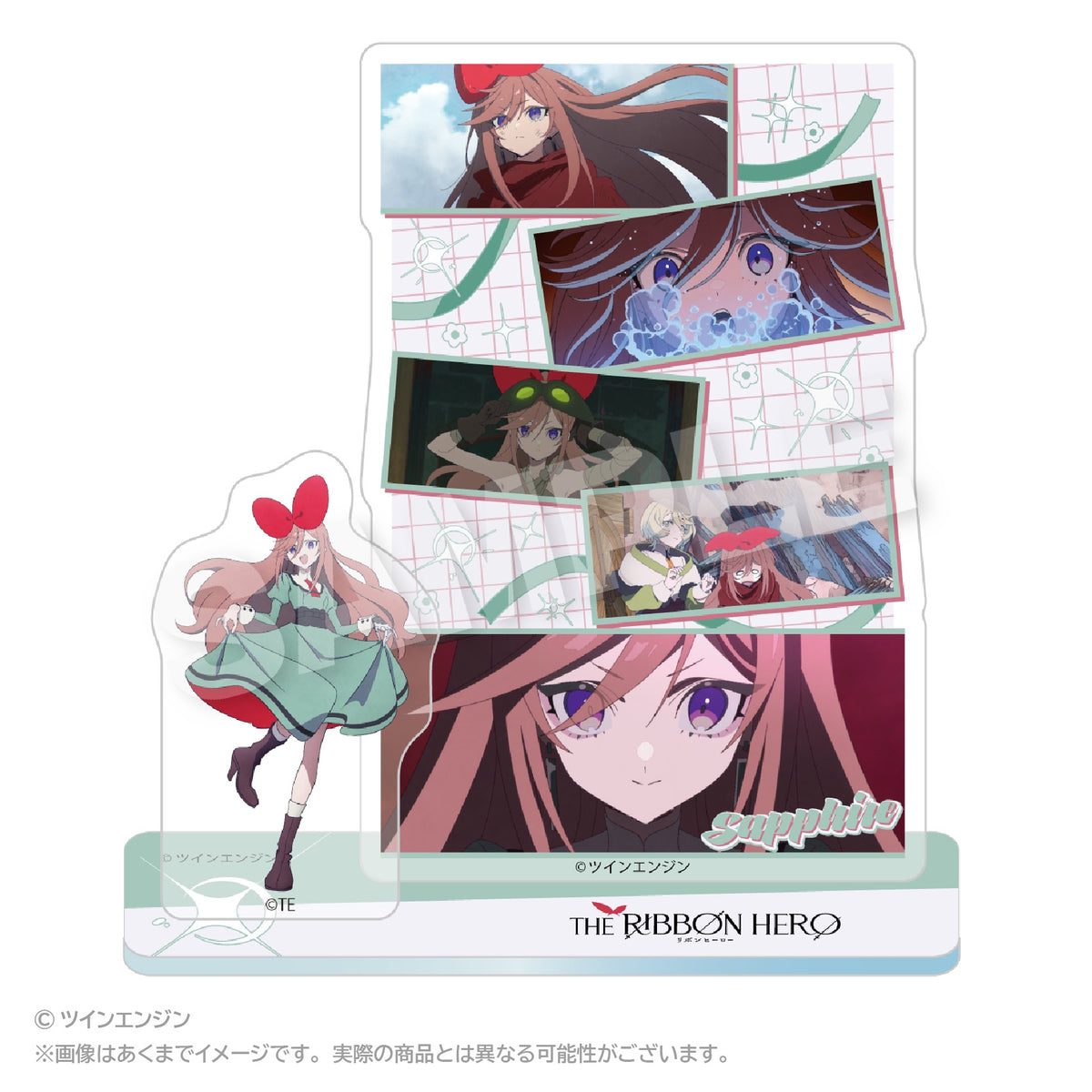 THE RIBBON HERO リボンヒーロー メモリーズアクリルマスコット サファイア(私服)【予約商品】