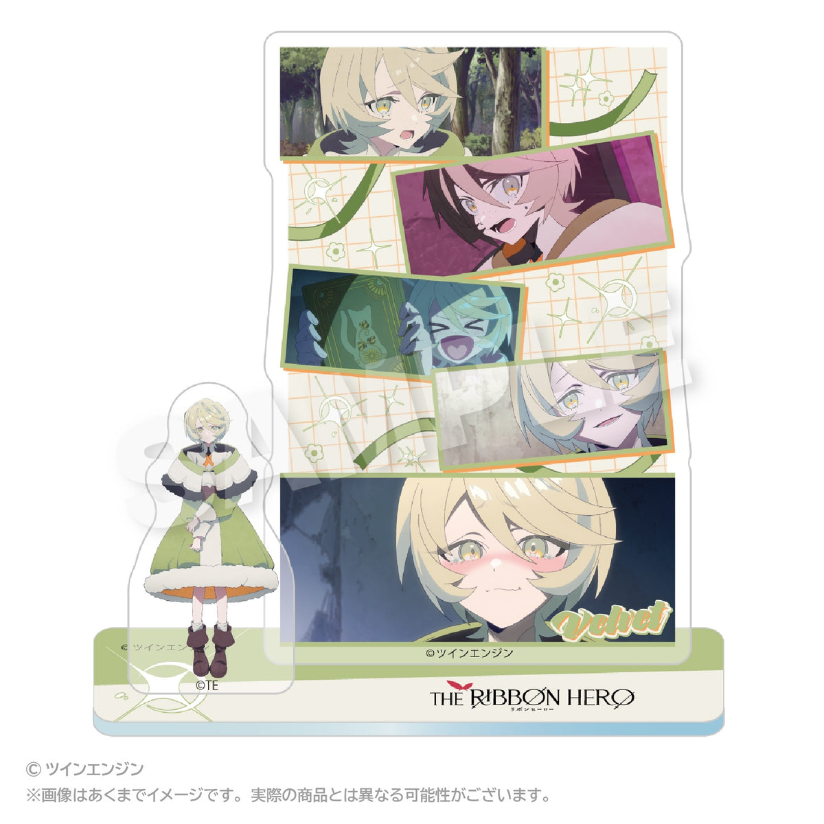 THE RIBBON HERO リボンヒーロー メモリーズアクリルマスコット パイン【予約商品】