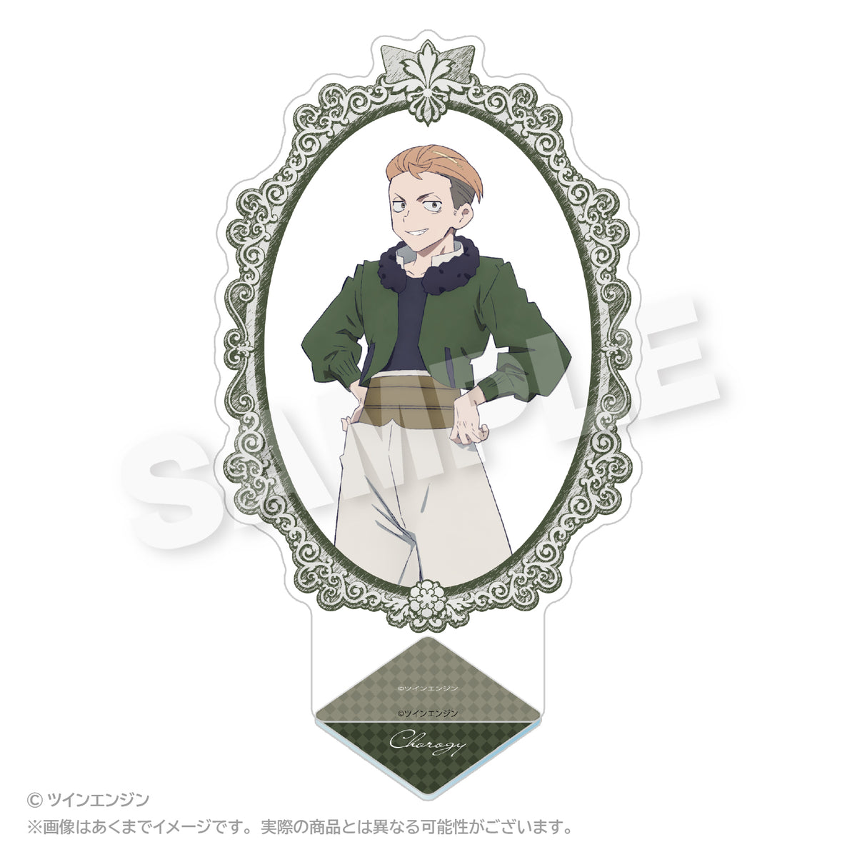 THE RIBBON HERO リボンヒーロー 額縁風アクリルスタンド チョロギ【予約商品】