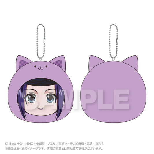 ヒカルの碁 まるめいつクッションキーホルダー 藤原佐為【予約商品】
