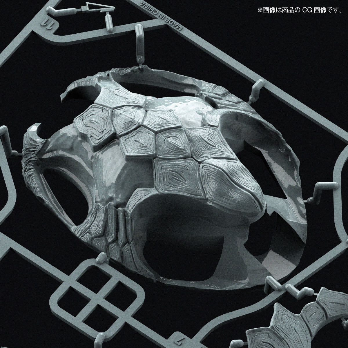 ARTPLA SCULPTURE WORKS ガメラ(1999) Re:イマジネーション【予約商品】