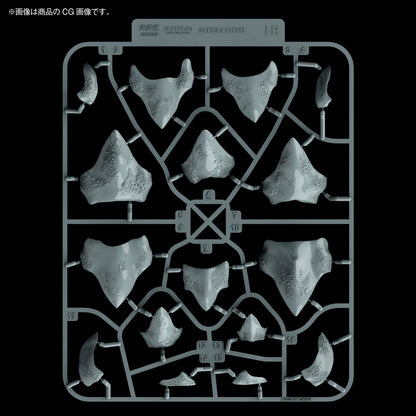ARTPLA SCULPTURE WORKS ガメラ(1999) Re:イマジネーション【予約商品】