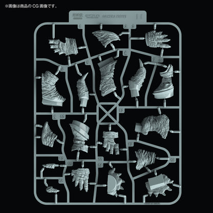 ARTPLA SCULPTURE WORKS ガメラ(1999) Re:イマジネーション【予約商品】