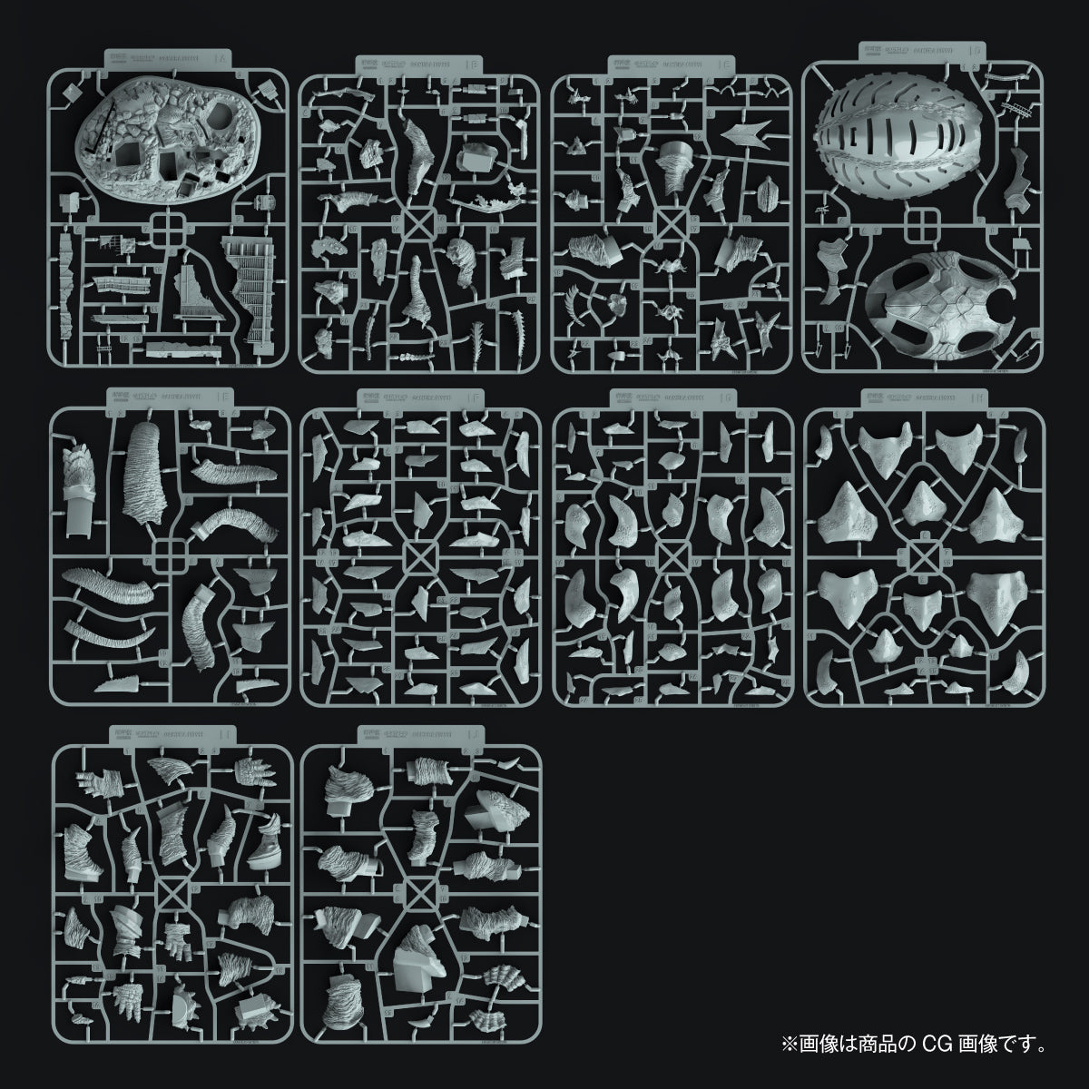 ARTPLA SCULPTURE WORKS ガメラ(1999) Re:イマジネーション【予約商品】