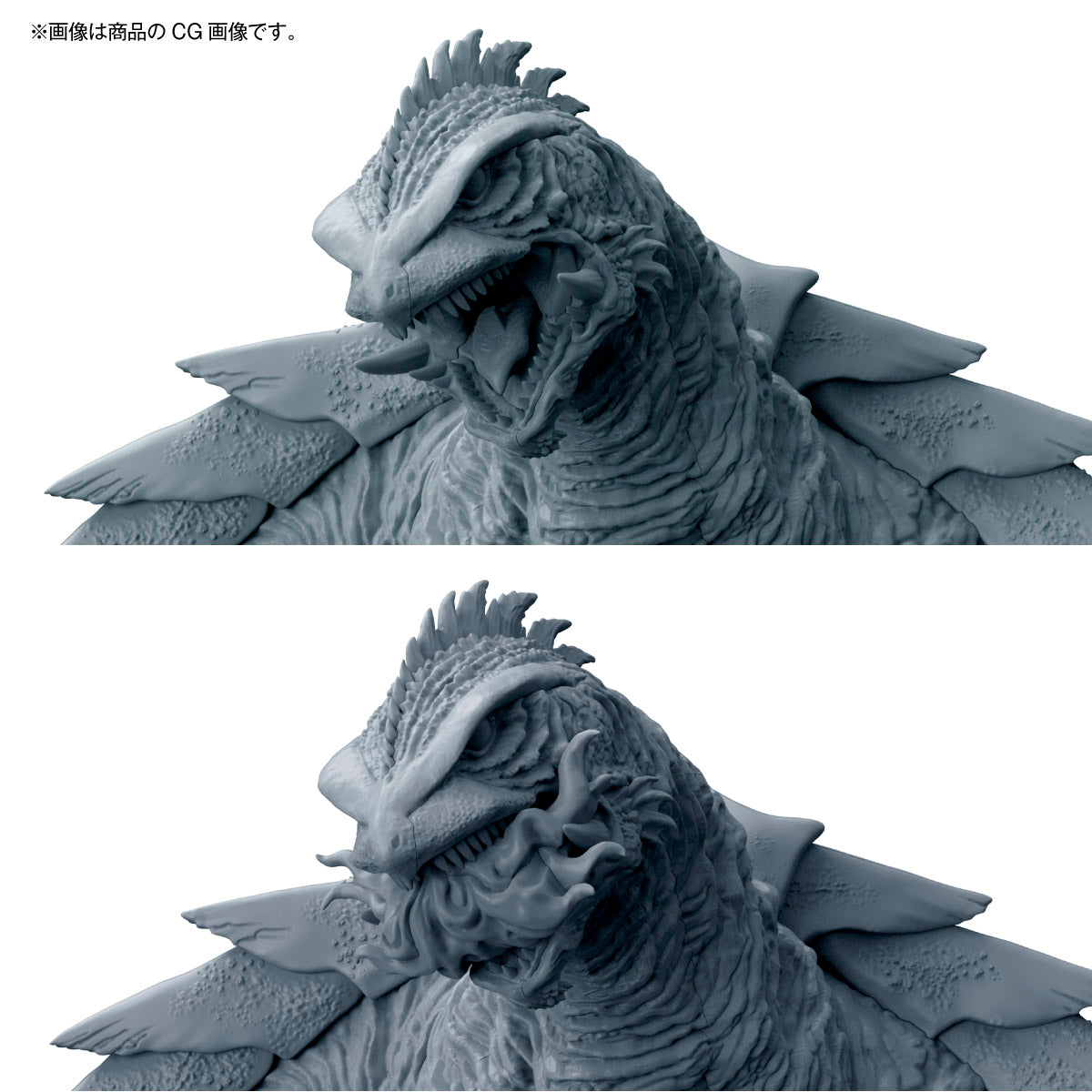 ARTPLA SCULPTURE WORKS ガメラ(1999) Re:イマジネーション【予約商品】