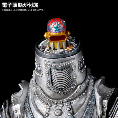ARTPLA SCULPTURE WORKS メカゴジラ Re:イマジネーション【予約商品】