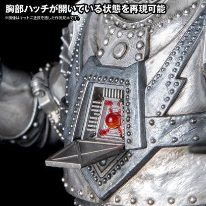 ARTPLA SCULPTURE WORKS メカゴジラ Re:イマジネーション【予約商品】