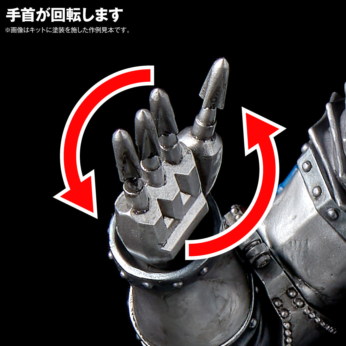 ARTPLA SCULPTURE WORKS メカゴジラ Re:イマジネーション【予約商品】