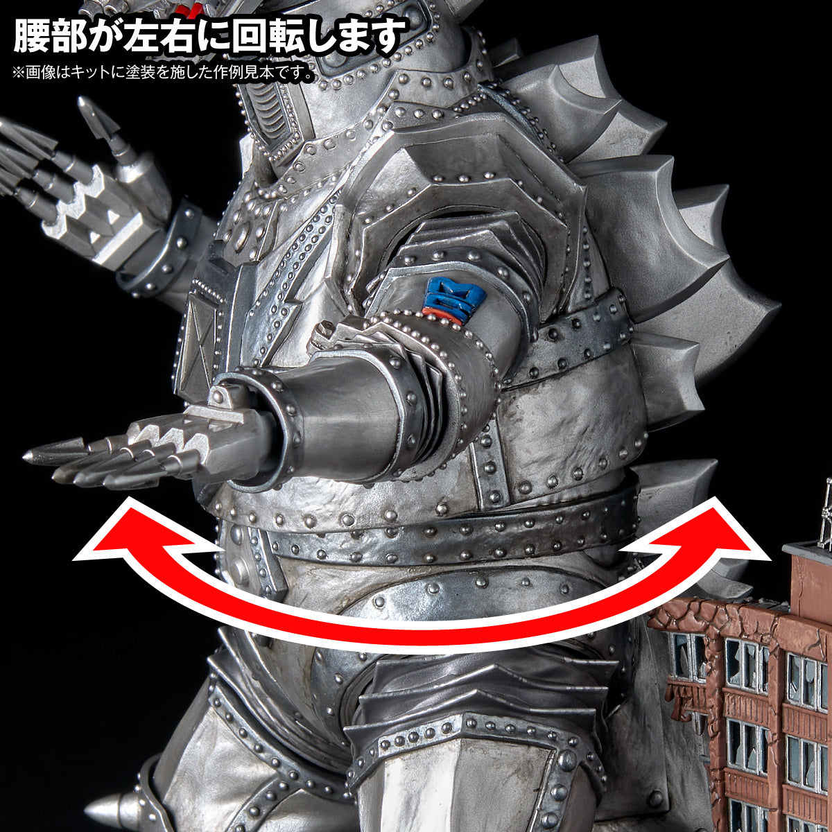 ARTPLA SCULPTURE WORKS メカゴジラ Re:イマジネーション【予約商品】
