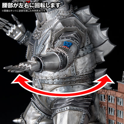 ARTPLA SCULPTURE WORKS メカゴジラ Re:イマジネーション【予約商品】