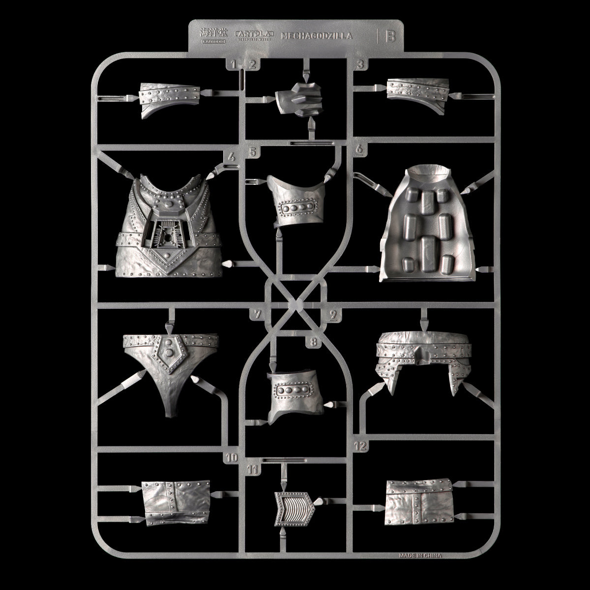 ARTPLA SCULPTURE WORKS メカゴジラ Re:イマジネーション【予約商品】