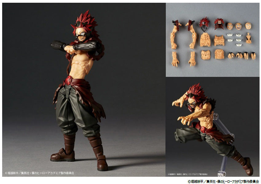 リボルテック アメイジング・ヤマグチ 切島鋭児郎【予約商品】