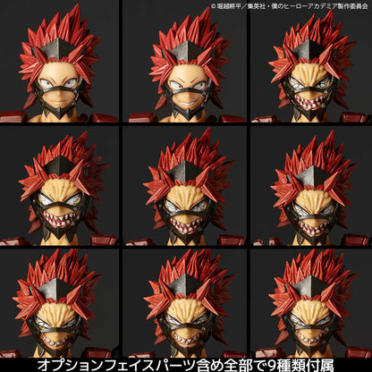 リボルテック アメイジング・ヤマグチ 切島鋭児郎【予約商品】