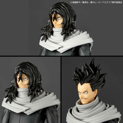 リボルテック アメイジング・ヤマグチ 相澤消太【予約商品】