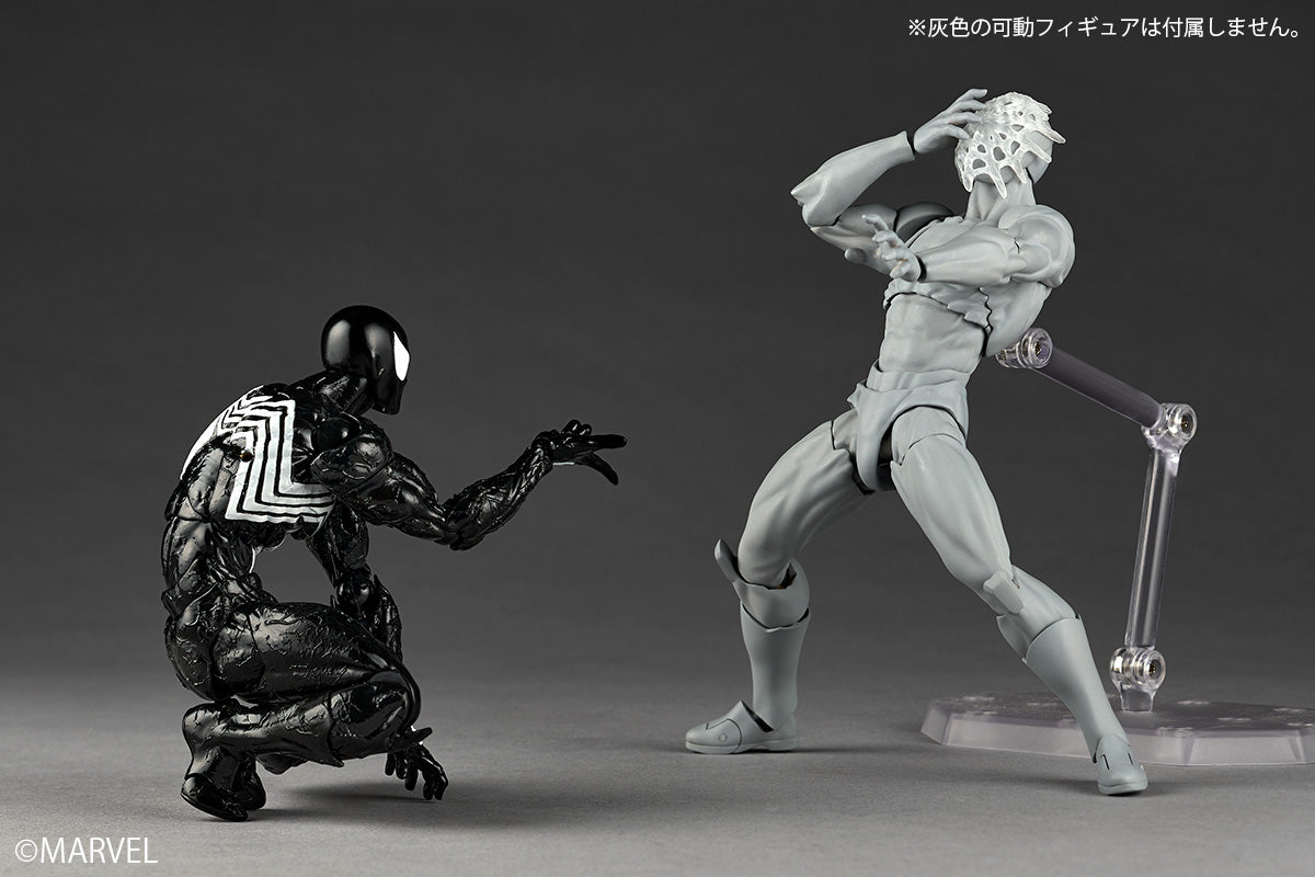 リボルテック アメイジング・ヤマグチ シンビオート・スパイダーマン【予約商品】
