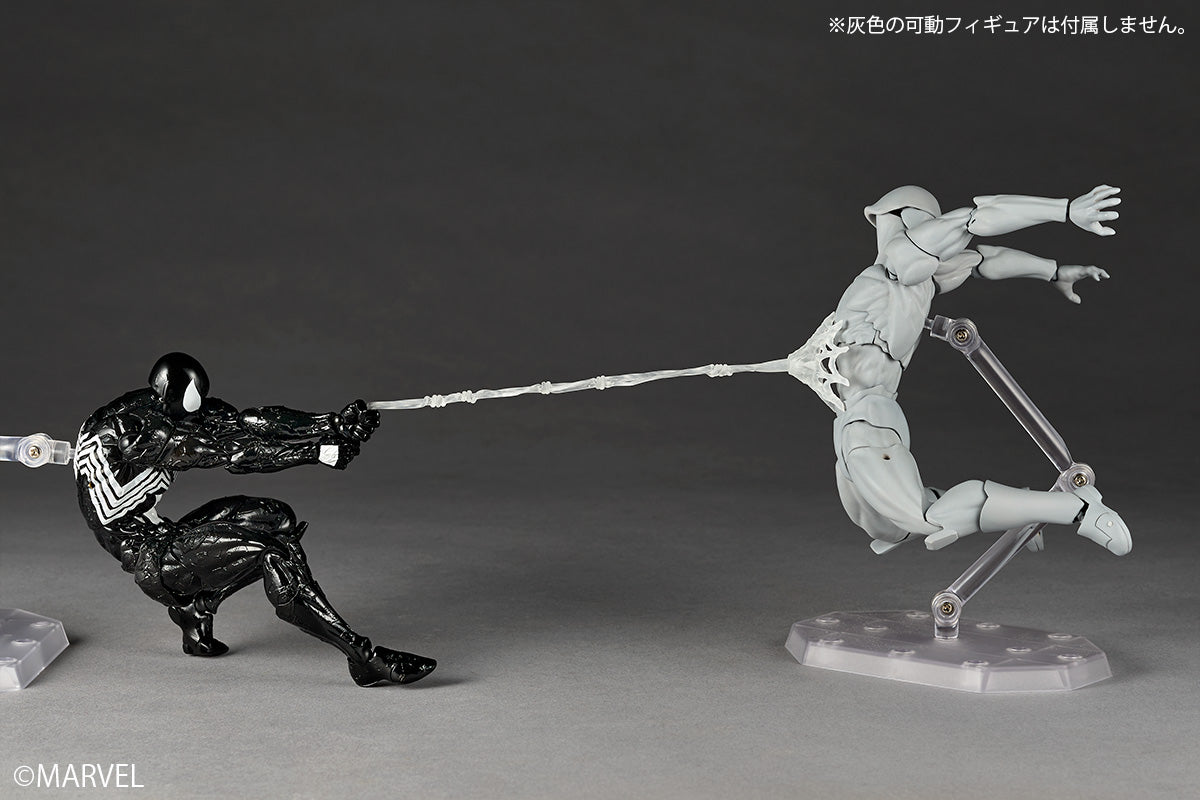リボルテック アメイジング・ヤマグチ シンビオート・スパイダーマン【予約商品】